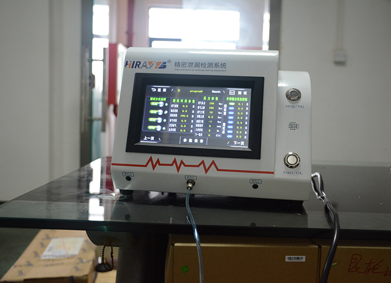 防水测试仪 防水测试仪