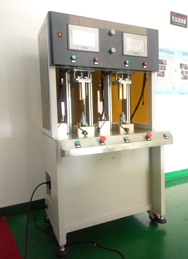 气密性检测仪 气密性检测仪