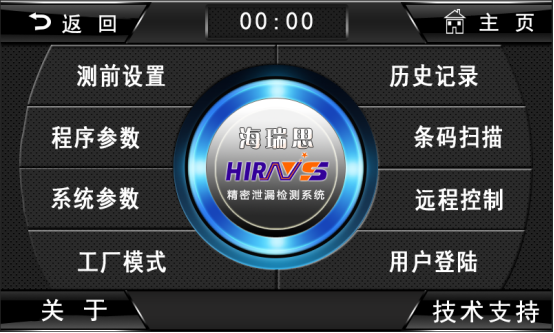 1524125292716054.png image.png