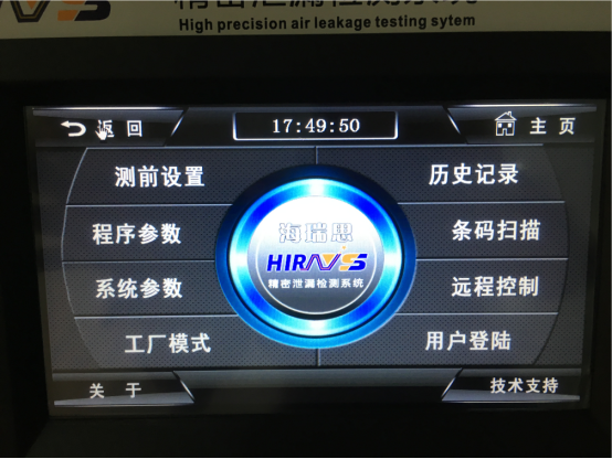 1524818579825018.png image.png