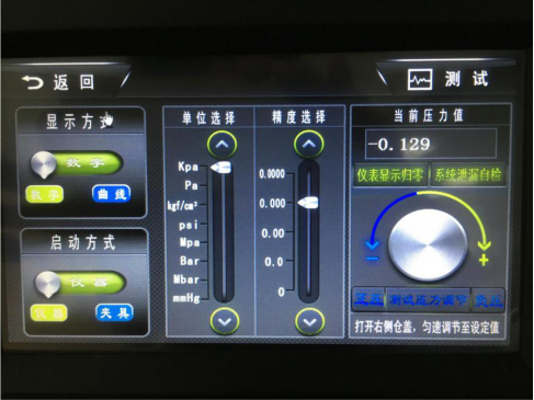 1524818586670298.png image.png