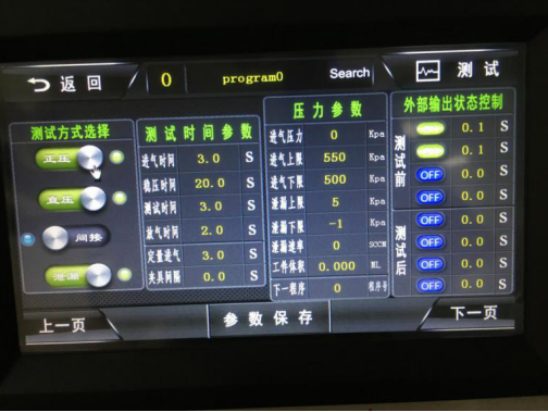 1524818596619702.png image.png