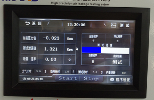 1524818607404786.png image.png