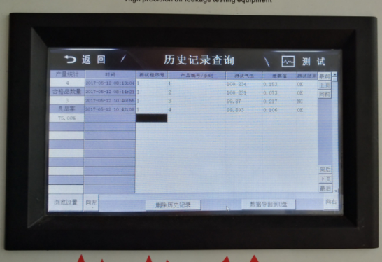 1524818615610664.png image.png