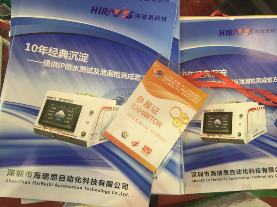 1526435151102809.png image.png