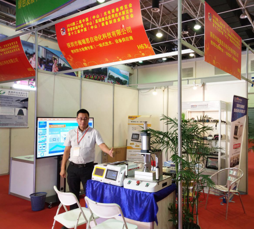 1526435172262201.png image.png