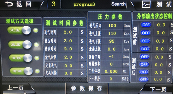 1526882805359753.png image.png