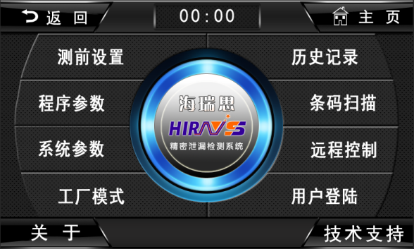 1527058011740235.png image.png