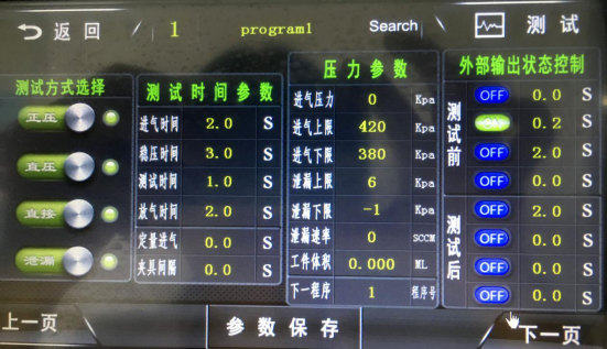 1527143441648339.png image.png