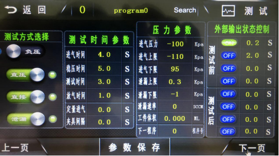 1527143445324910.png image.png