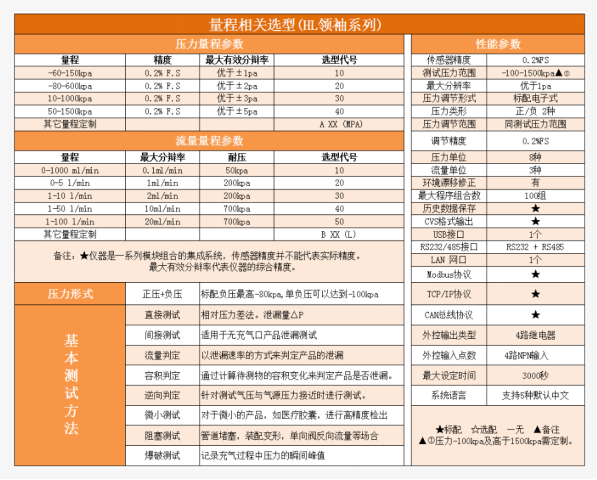 1535514778671866.png image.png