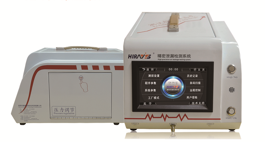 1536112903424203.png 图片4.png