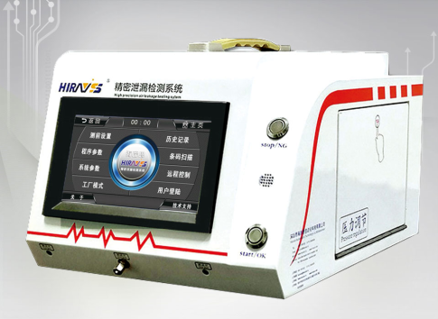 1537588490585983.png 通用型仪器.png