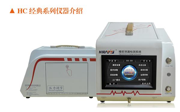 1539066619918454.png 避雷针图片-1.png