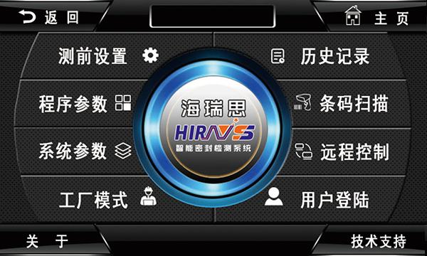 1539066791119870.png 避雷针图片-3.png