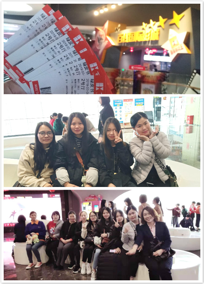 1552103009170566.jpg 合影3.jpg