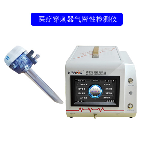 1552898979690754.jpg 案例图片-1.jpg