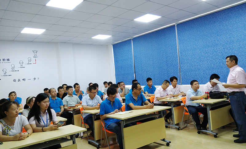 1556849637881311.jpg 表彰大会-1.jpg