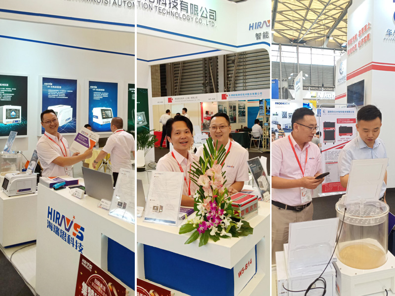 1562288462784499.jpg 上海展会现场4.jpg