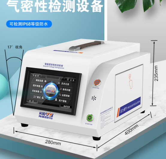 1691486380371877.png image.png