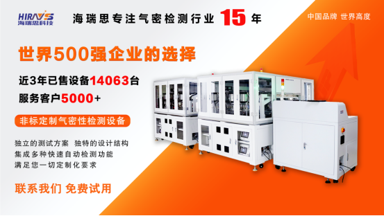 1695116508700075.png image.png