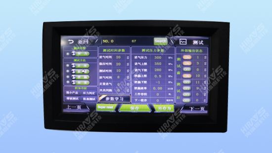 1696847788518010.png image.png